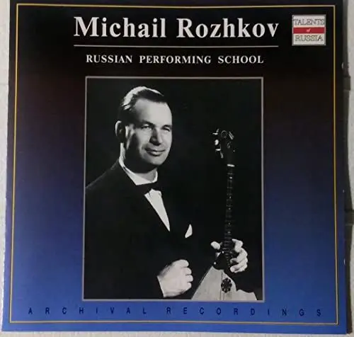 Produktbild: Talents Of Russia - Mikhail Rozhkov (Balalaika-Recital)