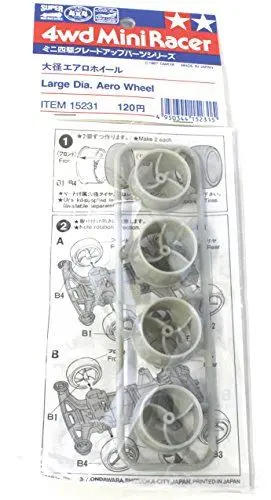 Produktbild: Tamiya 300115231 - K-Teile, Modellbauzubehör