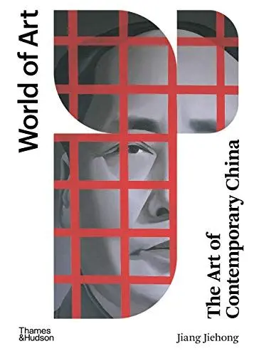 Produktbild: The Art of Contemporary China (World of Art)