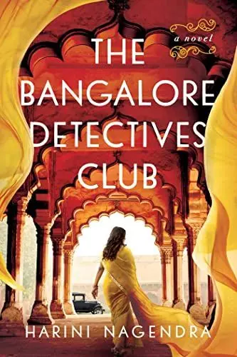 Produktbild: The Bangalore Detectives Club