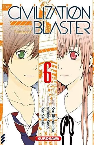 Produktbild: The Civilization Blaster - tome 6 (6)