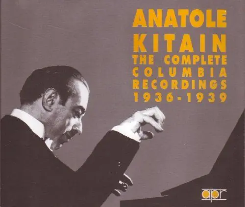 Produktbild: The Complete Columbia Recordin