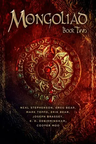 Produktbild: The Mongoliad (The Mongoliad Cycle, Band 1)