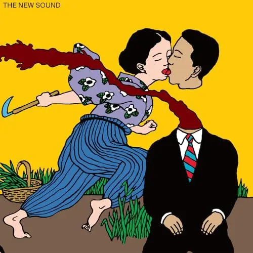 Produktbild: The New Sound