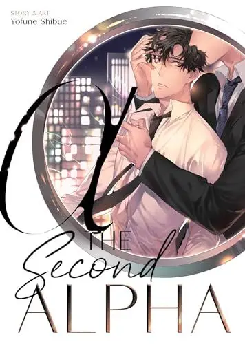 Produktbild: The Second Alpha