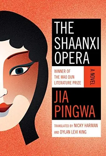 Produktbild: The Shaanxi Opera: A Novel