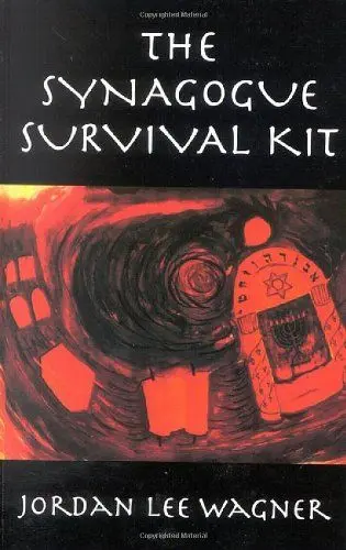 Produktbild: The Synagogue Survival Kit