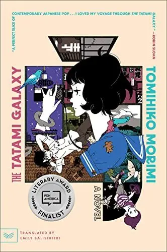 Produktbild: The Tatami Galaxy: A Novel