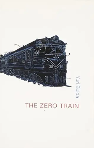 Produktbild: The Zero Train
