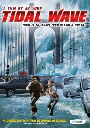 Produktbild: Tidal Wave