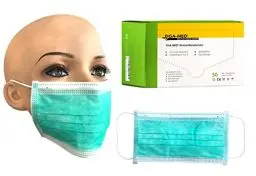 Produktbild: Tiga-Med Einmal OP Mundschutz Mundschutzmaske Mundschutzmasken OP Maske Masken Gesichtsmaske 99,5% Filtereff. grün Original Qualität mit Gümmibändern, 3-lagig 50 Stück