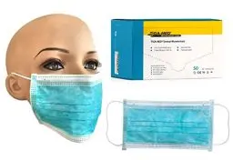 Produktbild: Tiga-Med Mundschutz OP Einmal- 50 Stück Blau Gummibänder 3-lagig Mundschutzmaske Mundschutzmasken OP Maske Masken Gesichtsmaske 95% Filtereff. Original Qualität