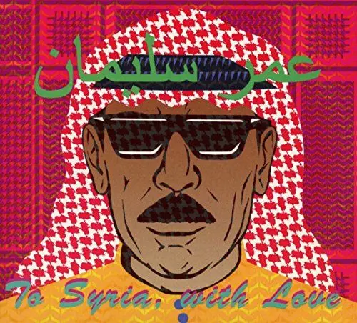 Produktbild: To Syria,With Love
