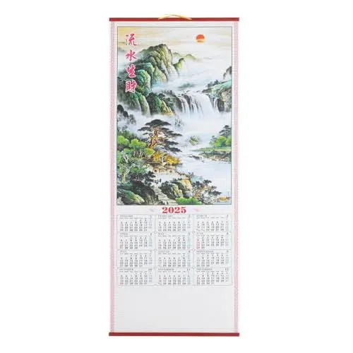 Produktbild: Tofficu 2025 Wandkalender Chinesischer Tierkreis-Hängekalender Jahr Der Schlange Monatskalender Mondkalender Fengshui- Für Glück Heimbüro