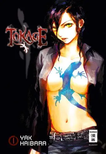 Produktbild: Tokage 01