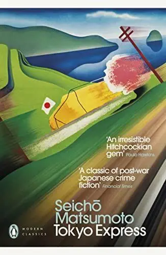 Produktbild: Tokyo Express (Penguin Modern Classics)