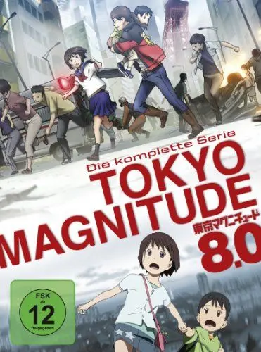 Produktbild: Tokyo Magnitude 8.0 - Die komplette Serie (3 DVDs)