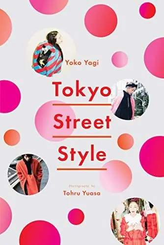 Produktbild: Tokyo Street Style