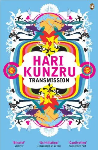 Produktbild: Transmission