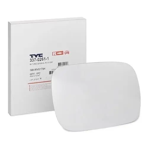 Produktbild: TYC 337-0261-1 Spiegelglas Glas Aussenspiegel konvex beheizbar rechts