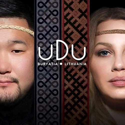 Produktbild: Udu