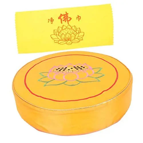 Produktbild: ULDIGI 1 Set Yoga Meditationsunterlage Bodenkissen Garten Sitzmatte Bodenkissen Sitzkissen Ahnenhalle Gebetskissen Lotus Dekor Tibetisches Meditationskissen Meditationszubehör