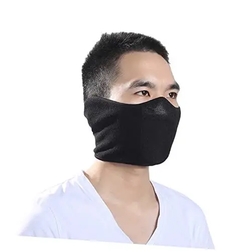 Produktbild: UPKOCH mundschutzmasken Cold-proof mask Reusable mask mask Men's mask staubschutzmaske Allergies mask kälteschutzmaske Gesichtsschutz Gesichtsmaske Ausrüstung
