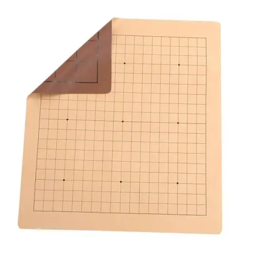 Produktbild: Vaguelly Dualseitiges Schachspiel Faltbares Schachbrett Für Chinesisches Schach Und Weiqi Pu-Leder Tragbar Und Langlebig Für Zuhause Und Unterwegs