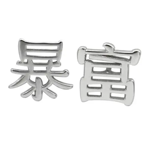 Produktbild: VALICLUD 1 Paar Modische Ohrringe Asymmetrische Ohrstecker Chinesisches Jahr Ohrstecker Chinesische Schriftzeichen Asymmetrische Ohrringe Chinesische Schriftzeichen Ohrstecker