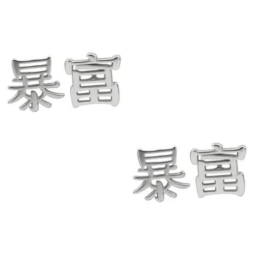 Produktbild: VALICLUD 2 Paar Silberner Ohrring Ohrringe Mit Chinesischen Schriftzeichen Silberne Statement-ohrringe Asymmetrische Ohrringe Asymmetrische Ohrstecker S925 Ohrhörer Kreativer Ohrring