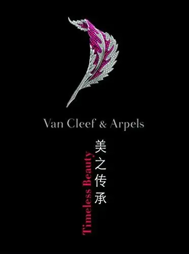 Produktbild: Van Cleef & Arpels: Timeless Beauty