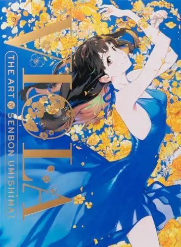 Produktbild: Viola: The Art of Senbon Umishima