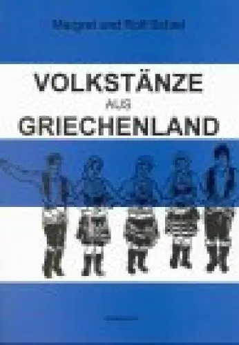 Produktbild: Volkstänze aus Griechenland