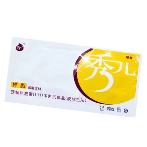 Produktbild: WATIIFUFU 1 Ovulationsteststreifen ovolazsionstest eisprung teststreifen Ovulationstest-Kit teststreifen eisprung Ovulationstest papier Teststreifen für den Eisprung Ovulationstest-Tools