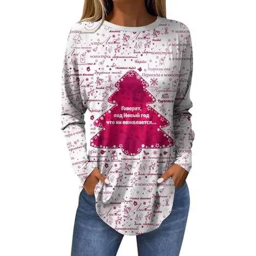 Produktbild: Weihnachtskleid Damen Weihnachtsshirt Weihnachten Hemd Grün T Shirt Weihnachten Festliche Bluse mit Glitzer Damen Glitzer Oberteil Weihnachtsoutfit Damen Weihnachtsfeier Rosa XL