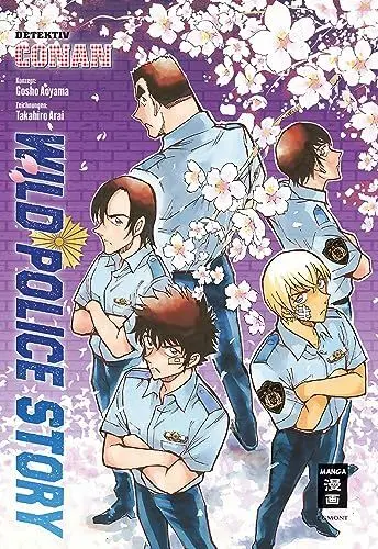 Produktbild: Wild Police Story