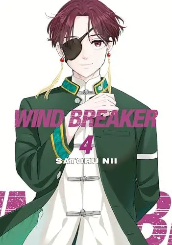 Produktbild: WIND BREAKER 5