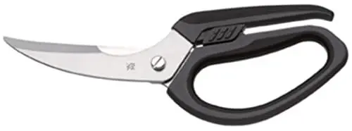 Produktbild: WMF Geflügelschere mit integriertem Knochenbrecher 23 cm, Softtouch Griffe, Cromargan Edelstahl, spülmaschinengeeignet