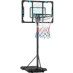 Produktbild: Yaheetech Basketballkorb, Höhenverstellbarer Basketballständer für Indoor & Outdoor, Tragbare Basketballanlage mit Rollen 216 – 246 cm