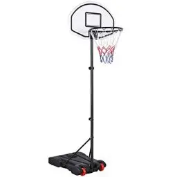 Produktbild: Yaheetech Basketballständer Basketballkorb mit Ständer Indoor Korbanlage Basketballanlage Höhenverstellbar von 196 bis 251 cm