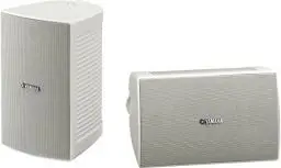 Produktbild: Yamaha NS-AW294 (WH) 2-Wege Außenlautsprecher paar (100 Watt, 87dB) weiß