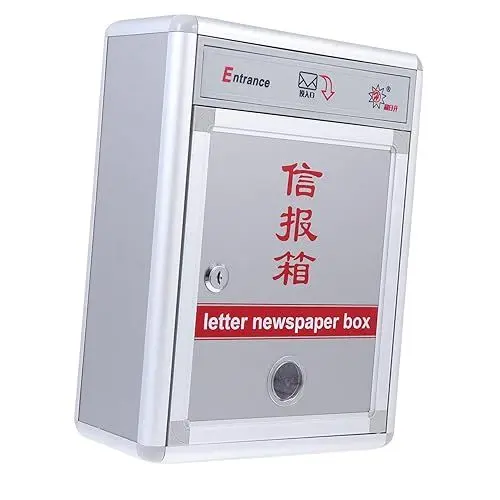 Produktbild: Yardenfun 1 Stück Karton Briefkasten Post Box postkiste Zeitungsbox postbox postkasten postfach Zeitung Fall wandmontierte Briefkästen Zeitungspapier Zeitungen Kanten aus Aluminiumlegierung