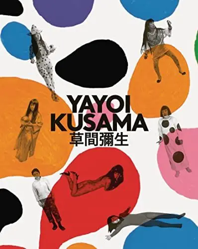 Produktbild: Yayoi Kusama: Eine Retrospektive