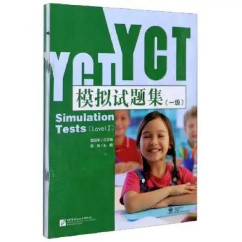 Produktbild: YCT Simulation Tests Level 2