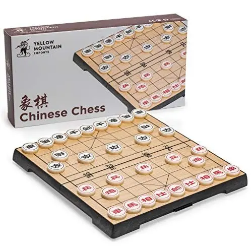 Produktbild: Yellow Mountain Imports Chinesisches Schach (Xiangqi) Magnetisches Reise-Set (24,1 Zentimeter) - Kompaktes, Faltbares Brettspiel-Set