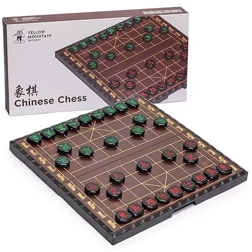 Produktbild: Yellow Mountain Imports Großes Chinesisches Schach (Xiangqi) Magnetisches Reiseset (37 cm) mit Schwarzen Spielsteinen