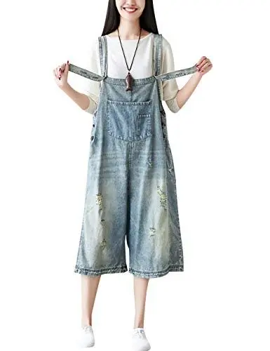 Produktbild: Youlee Damen Verstellbarer Riemen Denim Overalls Harem Latzhose mit weitem Bein Strampelhöschen Style 2 Light Blue