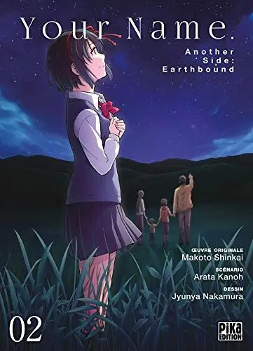 Produktbild: Your Name. Another Side : Earthbound T01