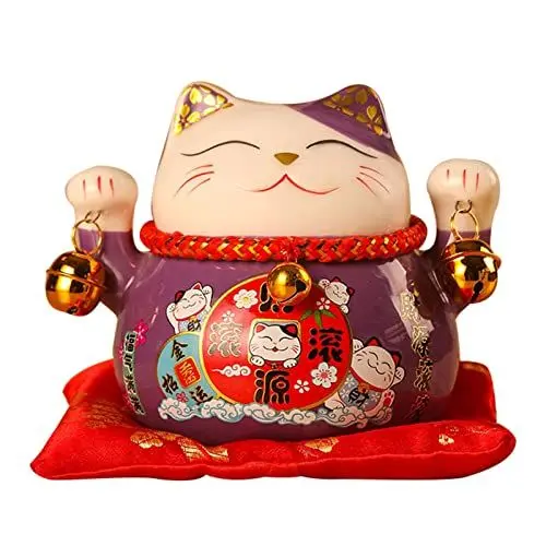Produktbild: Lucky Cat Spardose 11,4 Cm Katze Sammlerfigur Exquisite Niedliche Glücksbringer Glückskatze Fengshui Katze Spartopf Schreibtischdekoration Geschäftsgeschenk (Gelb)