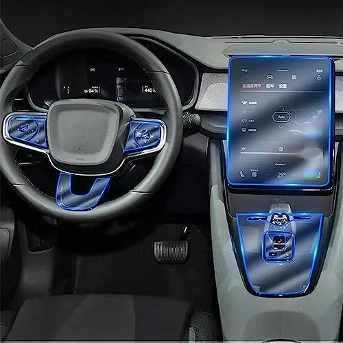 Produktbild: ZIRIA Auto-Zentralkonsolen-Gang-Armaturenbrett-Navigationsbildschirm-Schutzfolie, für Polestar 2 2021 2022 2023 Innenzubehör